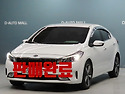 대전중고차매장 디오토몰중고차시장내 ..