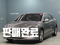 대전 중고차매장내 인기 추천매물 쏘나..