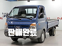 대전 중고차 매장내 저렴하고 상태좋은..