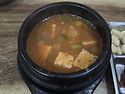 삼미찜갈비 서문시장점