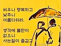 갑자기