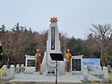 제 123 회 : 26년 3차 ..