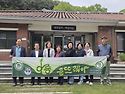 여성144차 꾸르실료 교육 한효재(마리..