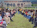 퀴즈타임 및 레크레이션 ..