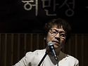 2025년 5월 17일 첫 춘천공연