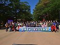 설악산