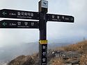 호남정맥 13차