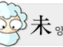 [오늘의 운세/역사] 7월 25일 토요일 ..