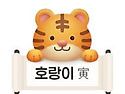 [오늘의 운세/역사] 4월 10일 금요일 ..