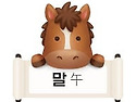 [오늘의 운세/역사] 4월 23일 목요일 ..