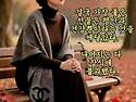 오늘도 건강 / 잘 되는 사..