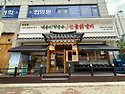 2026년 수자마 21주년기념라이딩및 행사 11/7일(토)