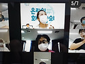 2019 [하반기] 광명여성비전센터 실버..