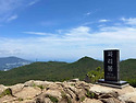 제490회 정기산행 [2026. 9. 19. ] 부산 금정산 (상계봉~파리봉)