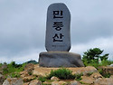 196차정선민둥산정기산행