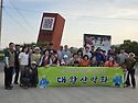 2025년 6월 월악산 정기산..