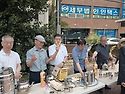 6월 차봉사(베드로회)