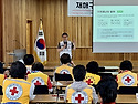 “위생교육과 ..