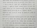 수도여고 표지석