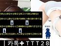 ﻿➳돈➳많➳은➳외로운➳사모님➳상대로➳세➳엑➳스➳알바➳