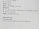 7월의 월삭에