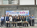 2025년 상반기 모임 (보령 참좋은펜션)