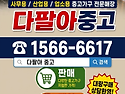 세상인연....김강철수 Worldly connections.... Kim Kang-chul-soo