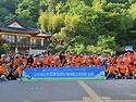 5·16 한국시각장애인마라톤 & 빛나눔동..