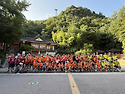 26.08.08 시각장애인 마라톤 남산 정..