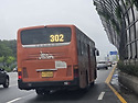 공주교통 302번 1088호 NEW BS10..