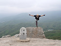 [접수]송탄산악회24년12월1일(일요일)경북대구 팔공산 비로봉(1192.3m)산행