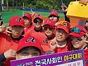 25. 9. 6.~7. 청도 대회