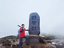 [사진]민둥산행3