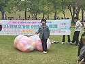 we함께 6차 레크레이션&미..