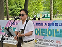 we함께 5차 웃음&음악치료..
