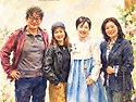 10/17(토) 최애연 아드님 결혼식에서