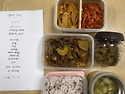 7월 둘째주 사랑의 도시락