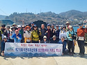 거문도.백도1박2일