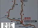 제220회 도명산 산행접수방