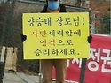 사법농단의 괴수 양승태