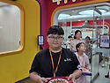 8월 18일 한국잡월드 체험