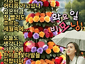 비오는날 드리는 마음(心)의 편지