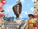 필독! 꼭 보시면 요양원 안갑니다!