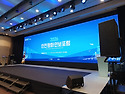 2026 인천평화안보포럼