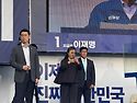 인천계양