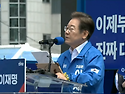 제주 유세