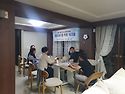한수협 워크샵
