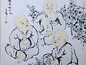 茶禪一如(다선일여) 2026년 5월 부경다회를 공지합니다.