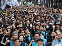 안전하게 교육할 권리보장 촉구하는 교..