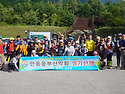 제381차 2026년 7월 정기산행 일지